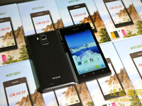 Illustration for North Korea's Self-Developed Android Phone: My Friends and I Are Astonished
