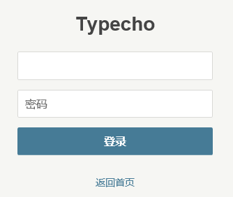 Login Interface