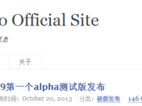 【有生之年】Typecho 0.9 Alpha 终于发布了 的插图