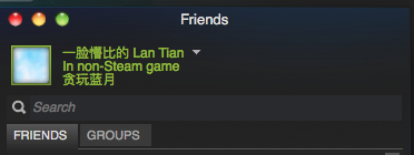 Steam Greedy Moon