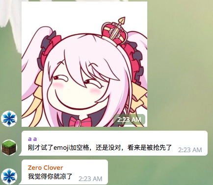 TG screenshot 9