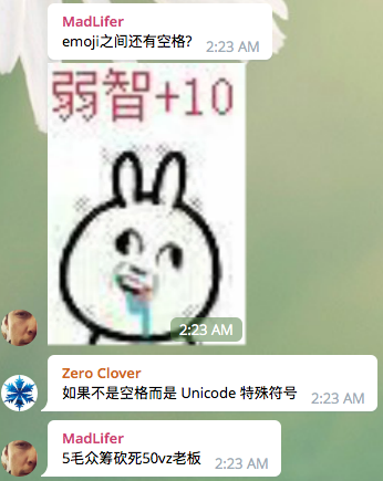 TG screenshot 8