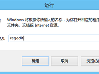 gogoCLIENT DNS解析问题解决 的插图